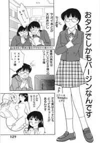 [Arimura Shinobu] Let's OYAKO ROMAN