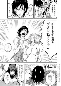 [Nagashima Chousuke] Kigenzen 10000 Nen no Ota Ch. 1-26