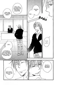 [Inomoto Rikako] Sweet [English]