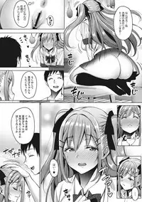 [mon-petit] Love & Libido - Kanojo-tachi no Seijijou [Digital]