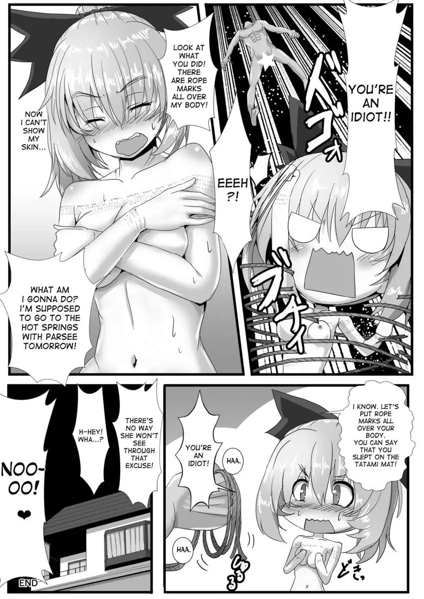 Kumo Musume no Shibarihou