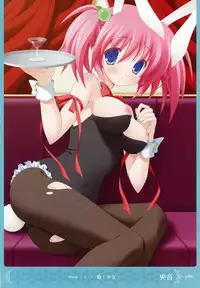 MOEOH Selection Artbook: Motto Otona no Moeoh