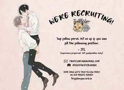 [poli] Sweet Dreams (Genshin Impact) [English]