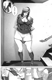 COMIC Kairakuten 2015-02