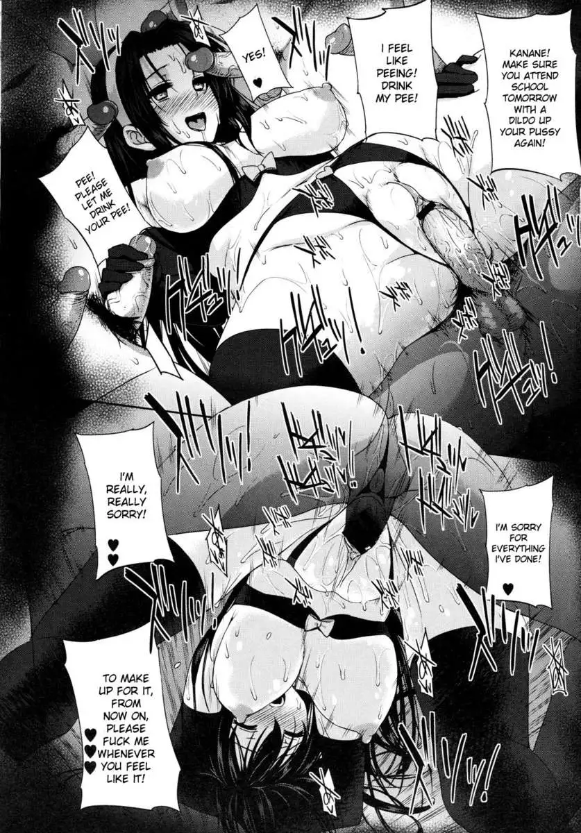 President Kanane and Chairman Mitsune - Cum Dumpster Sisters