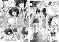 [Cyclone] 1002 Cyclone no Soushuuhen 2 Digital