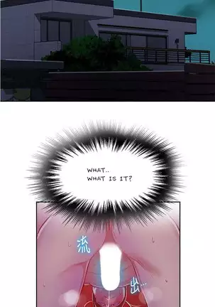 Secret Class Ch.40/?