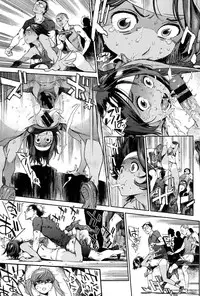 [Inoue Kiyoshirou] Houshi-iin no Oshigoto