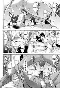 [Takemura Sesshu] TAKE ON ME 2 [English] [SaHa]