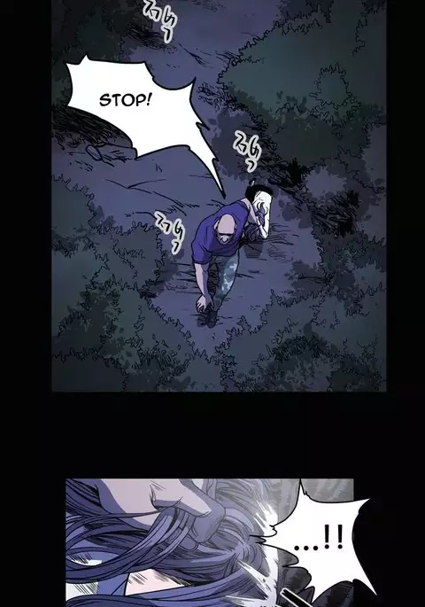 Kitsch | Disrespectful Bitch Ch. 1-71