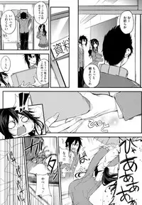 [Kurokawa Otogi] Paizuri