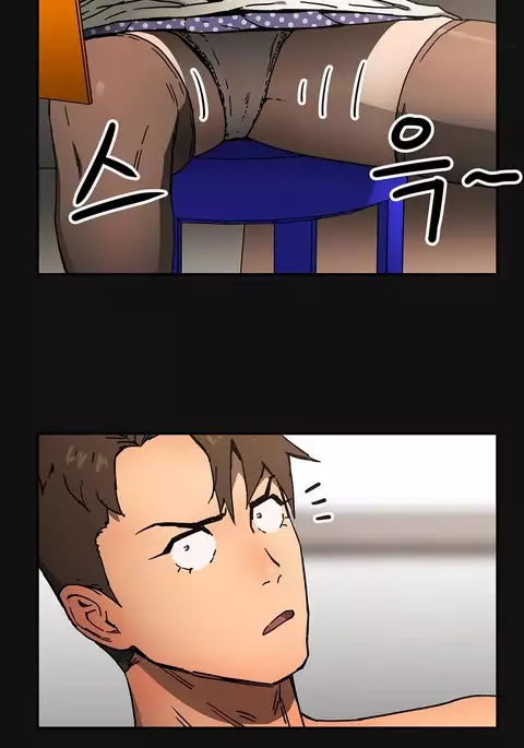 Refrain Love Ch.1-38