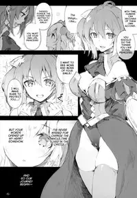 (C87) [Current Storage (momi, Pyon-Kti)] FOWRLLE [English] [M@]