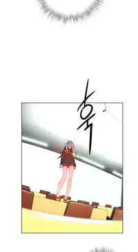 [Juder] Lilith`s Cord | 莉莉丝的脐带 Ch.1-39 [Chinese]