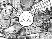 Young Champion Retsu Vol.04