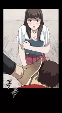 [Keum Sah Gong] Si-Eun Ch.1-35 (English) (Ongoing)