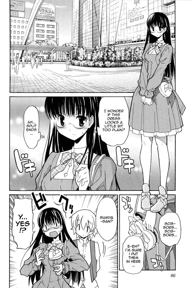 Aki Sora Ch7 - That Feeling