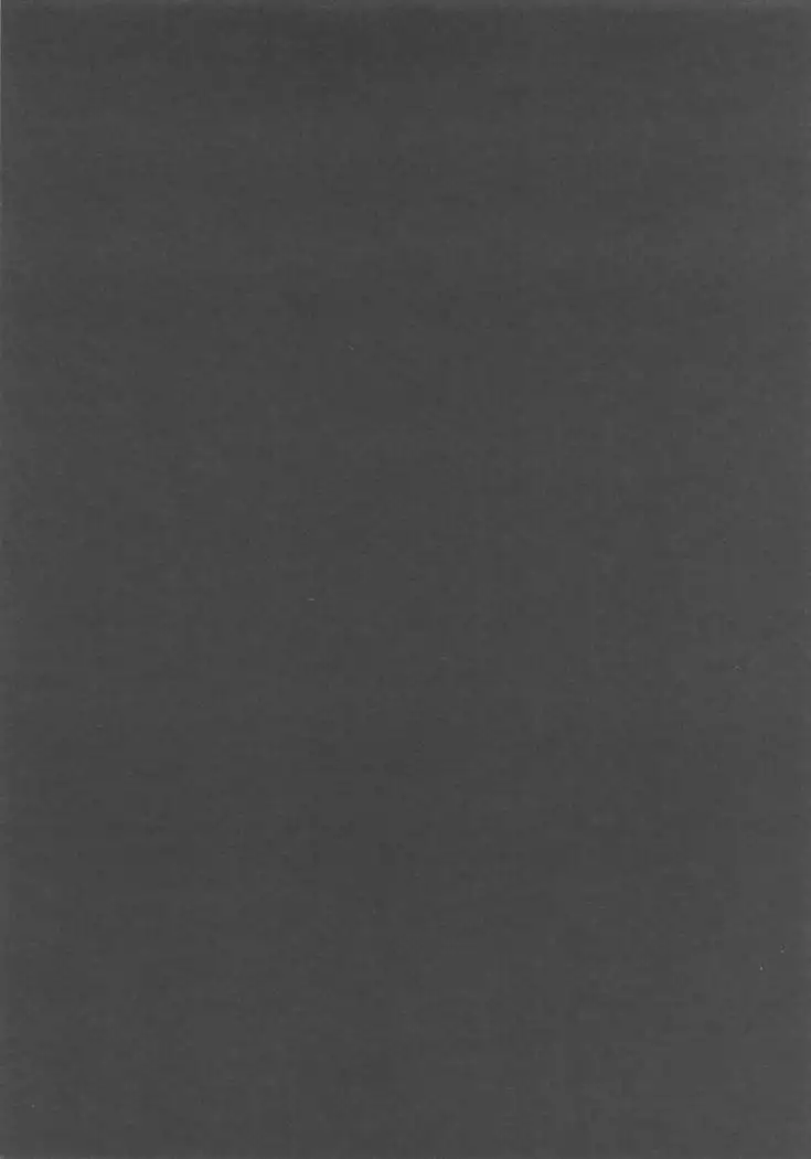 Usagi Shisai to Gyoushounin