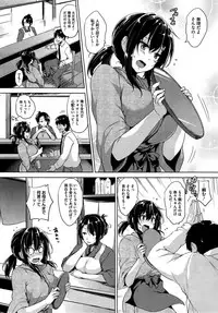 COMIC HOTMiLK 2015-06