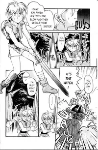 [Shimamoto Harumi] Space Dreams [English]