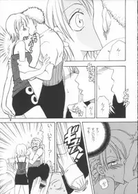 (SC16) [Kurione-sha (Yu-ri)] Shiawase Punch! 2 (One Piece)