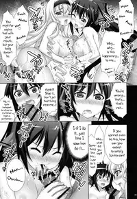 (COMIC1☆5) [ESSENTIA & Yan-Yam (Fujima Takuya & Yan-Yam)] Infinite Love (IS Infinite Stratos) [English] =MizuhoChan=