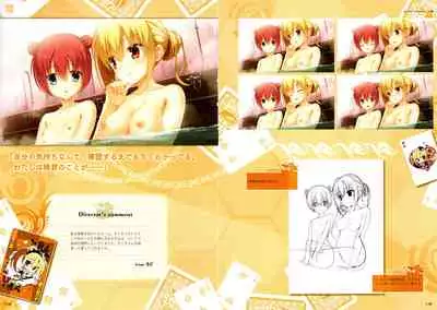 RIDDLE JOKER OFFICIAL VISUAL FANBOOK