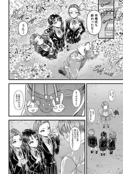Comic Shingeki 2020-09