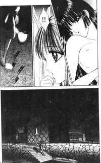 [Senno Knife] EDEN 5 | 夢樂園 [Chinese]