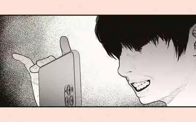 Tonari no Hitozuma-san 2