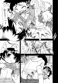 COMIC AUN 2009-04 Vol. 154