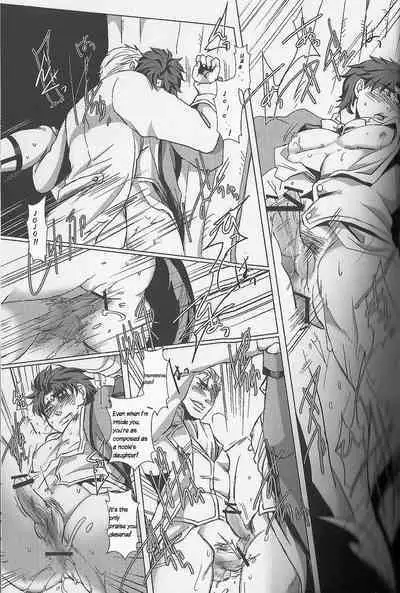 Usotsuki no Sentaku | The Liar's Choice