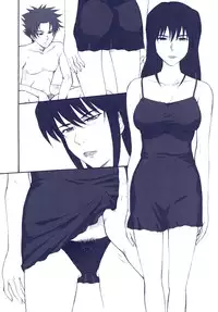 (Mimiket 15) [Moon Ruler (Tsukino Jougi)] Phantom Pain (Zegapain)