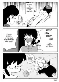 [Yamamoto] The Trial of Ranma (Ranma 1/2) [English]