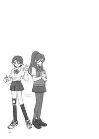 Mesu Dachi Four Itome no Deka Onna Senpai