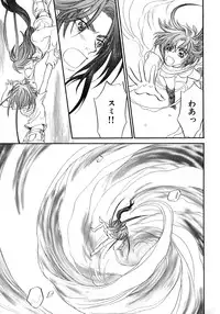 [Anthology] b-BOY Phoenix Vol.6 Gijinka Tokushuu