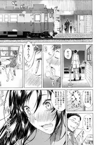 COMIC Mugen Tensei 2018-05 [Digital]