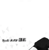 (HaruCC20) [Manpuk (Nicosuke)] Chotto Matte yo Danchou (Nanatsu no Taizai)