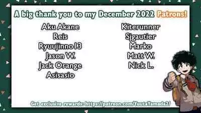 [Hochidonmai (Donburako)] Noroware Hirohisa-kun ~Gekou-hen~ [English] [Yuuta's Blog] [Digital]