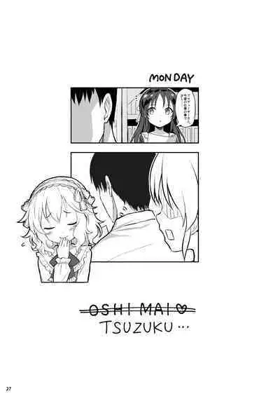 Momoiro Quartet + Momoka Yoitsuma Horizontal World 2015~2022 Momoka Matome