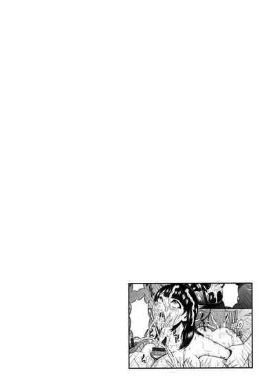 Mujihi! Zettai Tanesuke Shanikusai