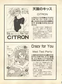 [Anthology] Lunatic Party 9 (Bishoujo Senshi Sailor Moon)