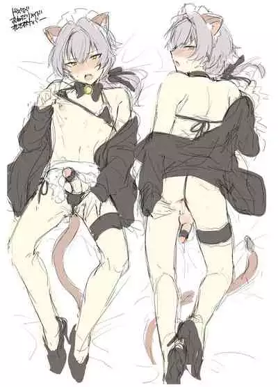 Oresama Nekomimi Maid!