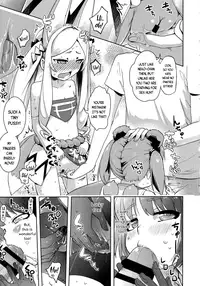 Petit Hame!! | Petite Fuck!!