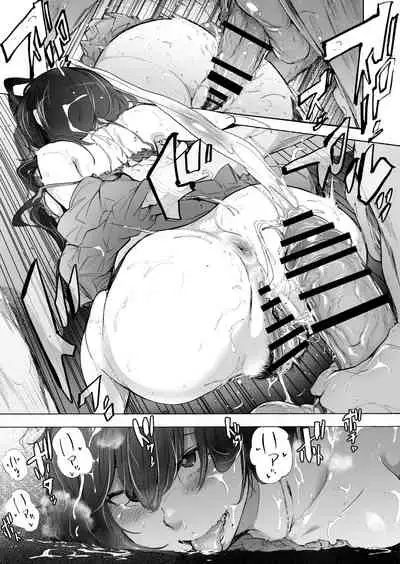 Otto Kounin Sex Advisor ni Hamatta Kekka Chuuhen