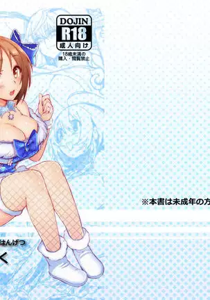 2012~2015 Illustrations