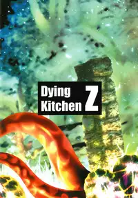 [Dying Kitchen Z (Kashipam, Mesousan)] Koto no Chishou (Touhou Project) [Digital]