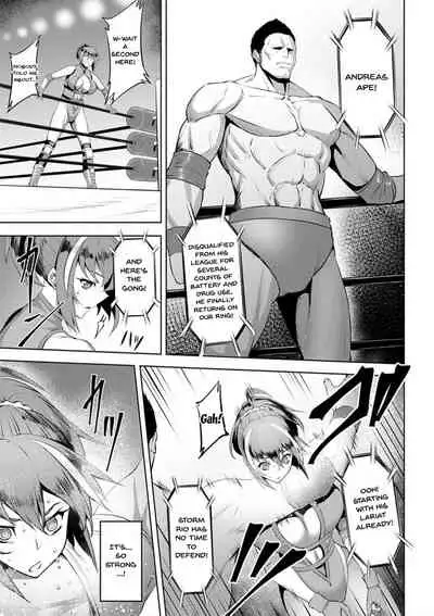 Dain no Meikyuu | Labyrinth of Indecency Ch. 1-9