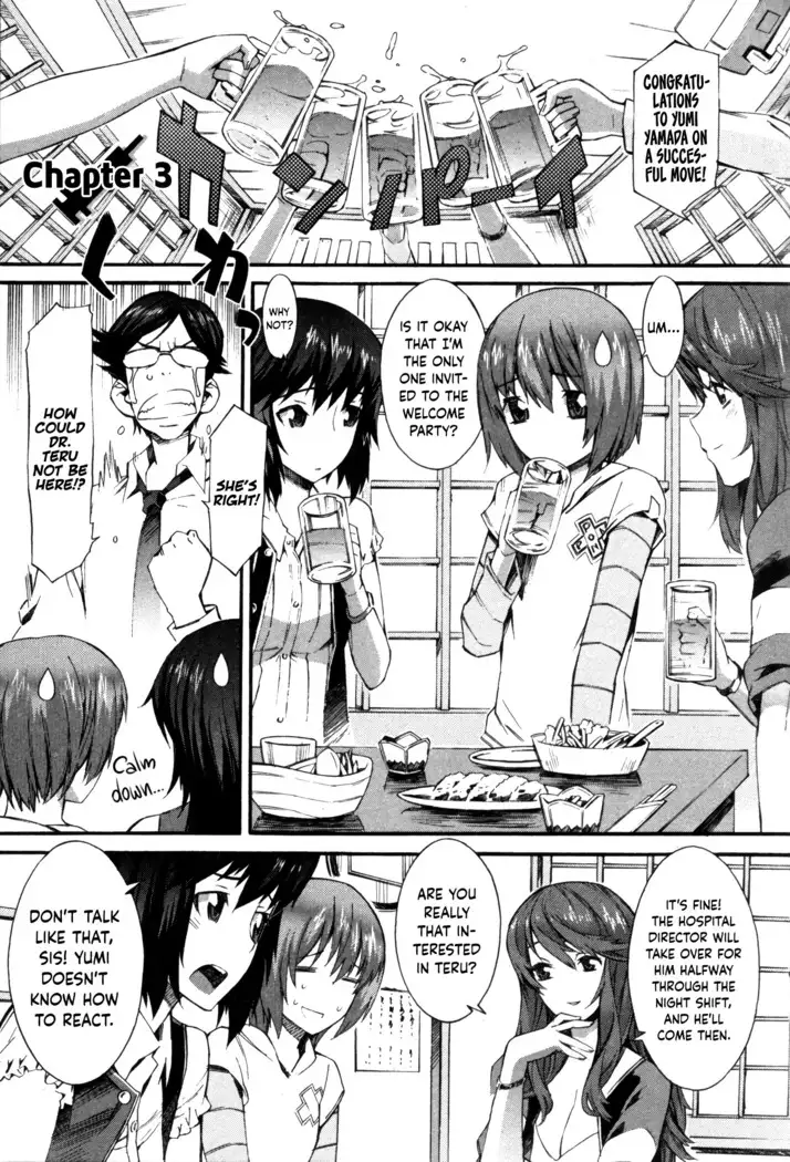 Boku ga Nurse ni Natta Wake Ch. 1-4