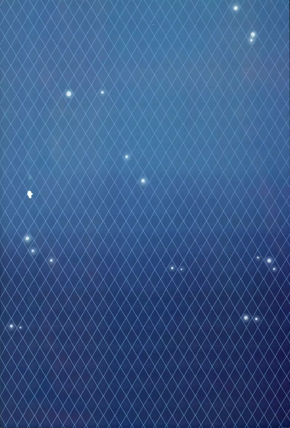 To Love-Ru SEX 2 Yami hen